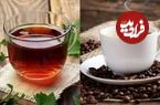 قهوه یا چای؛ کدام یک برای سلامت شما بهتر است؟