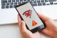 اینترنت بین الملل کی وصل می شود؟