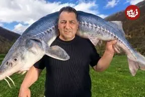 ببینید| غذای روستایی در آذربایجان؛ پخت غذاهای سنتی با ماهی خاویاری