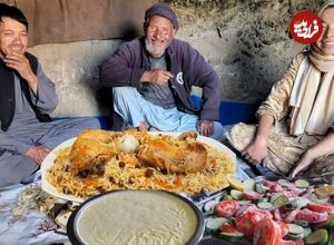 ببینید| غذای روستایی در افغانستان؛ پخت کابلی پلو در غار توسط خانواده افغان