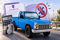 قیمت بیمه نیسان بدون تخفیف؛ محاسبه دقیق نرخ 1405