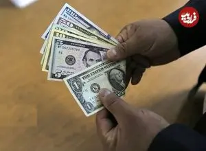 قیمت دلار امروز پنجشنبه ۱ مرداد ۱۴۰۵