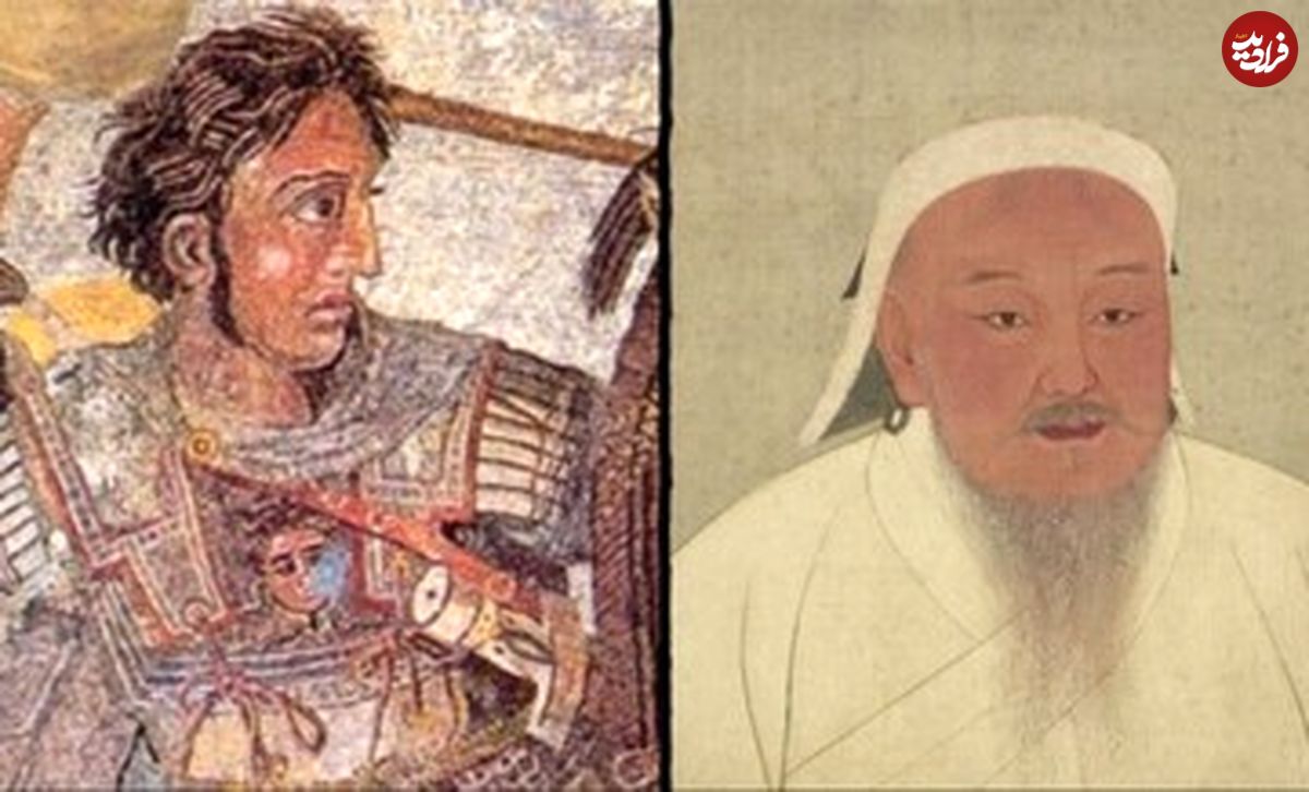 شباهت عجیب اسکندر مقدونی و چنگیزخان مغول
