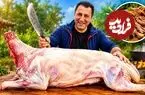 ببینید| غذای روستایی در آذربایجان؛ فرآیند پخت یک بز کامل 17 کیلوگرمی در طبیعت