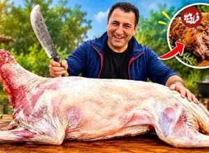 ببینید| غذای روستایی در آذربایجان؛ فرآیند پخت یک بز کامل 17 کیلوگرمی در طبیعت