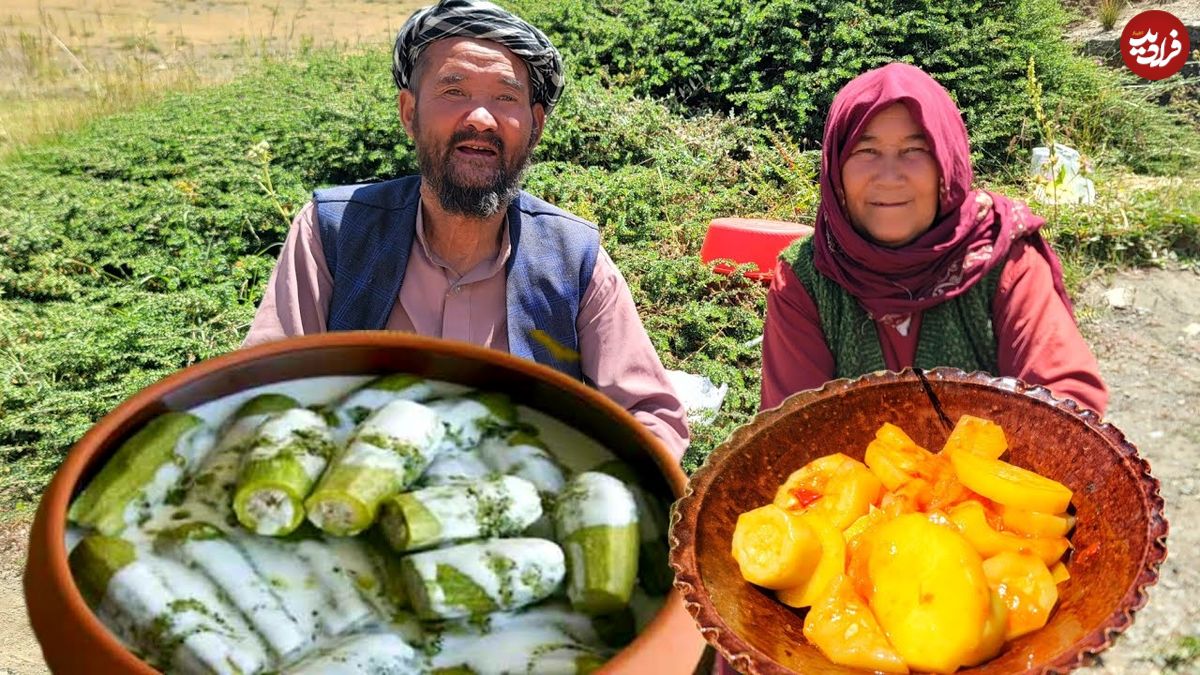 ببینید؛ غذای روستایی در افغانستان؛ پخت خوراک کدو سبز و سیب زمینی