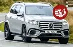 تصاویر| مشخصات مرسدس بنز GLS و GLC و E200 در ایران؛ وارداتی راسا موتور