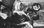 عکس| سفر زمان؛ «زنان مازندرانی» با سبدهایشان در کنار جاده؛ سال 1313