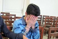 اعترافات عجیب مردی برای کشتن همسرش