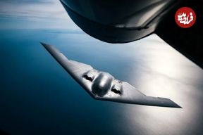عکس؛ هواپیمای بمب‌افکن B-2 چقدر سریع است؟