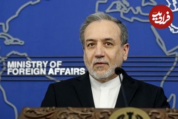 عکس؛ سفر به تاریخ؛ «عباس عراقچی» با زیرپوش و چفیه در کنار همرزمانش در جبهه