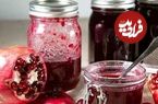 طرز تهیه ترشی انار و لبو؛ خوشمزه و خوش‌رنگ