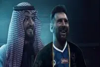 افشای پیشنهاد عجیب و نجومی الهلال به لیونل مسی