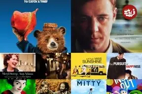 تصاویر| تماشای کدام فیلم‌ها استرس را کاهش می‌دهد؟