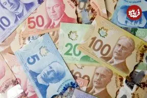 قیمت دلار کانادا امروز جمعه ۲۱ فروردین ۱۴۰۵