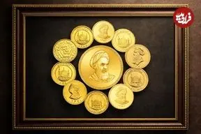 قیمت نیم سکه، ربع سکه و سکه گرمی امروز یکشنبه 21 خرداد 1405