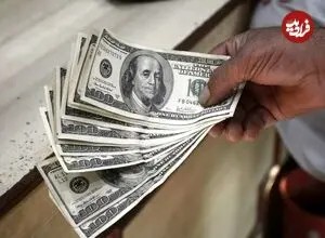 قیمت دلار امروز سه شنبه 14 مهر 1405؛ افت 900 تومانی