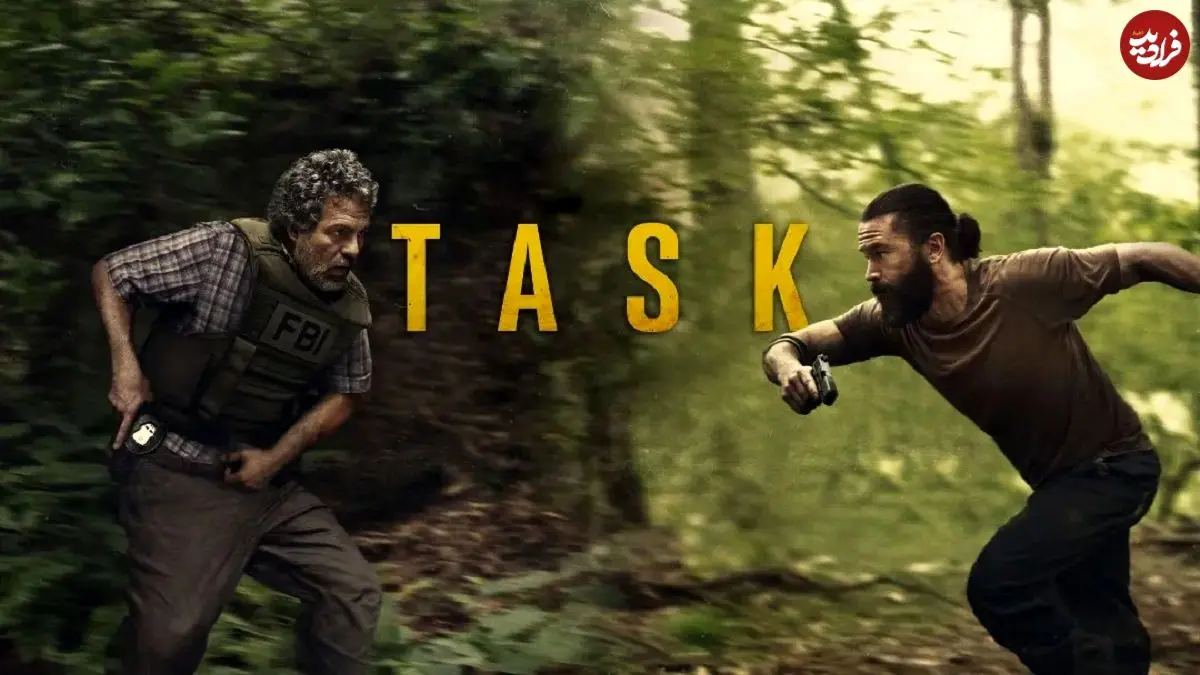 نقد سریال تسک (Task)؛ باشگاه بازندگان