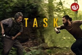 نقد سریال تسک (Task)؛ باشگاه بازندگان