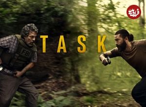 نقد سریال تسک (Task)؛ باشگاه بازندگان
