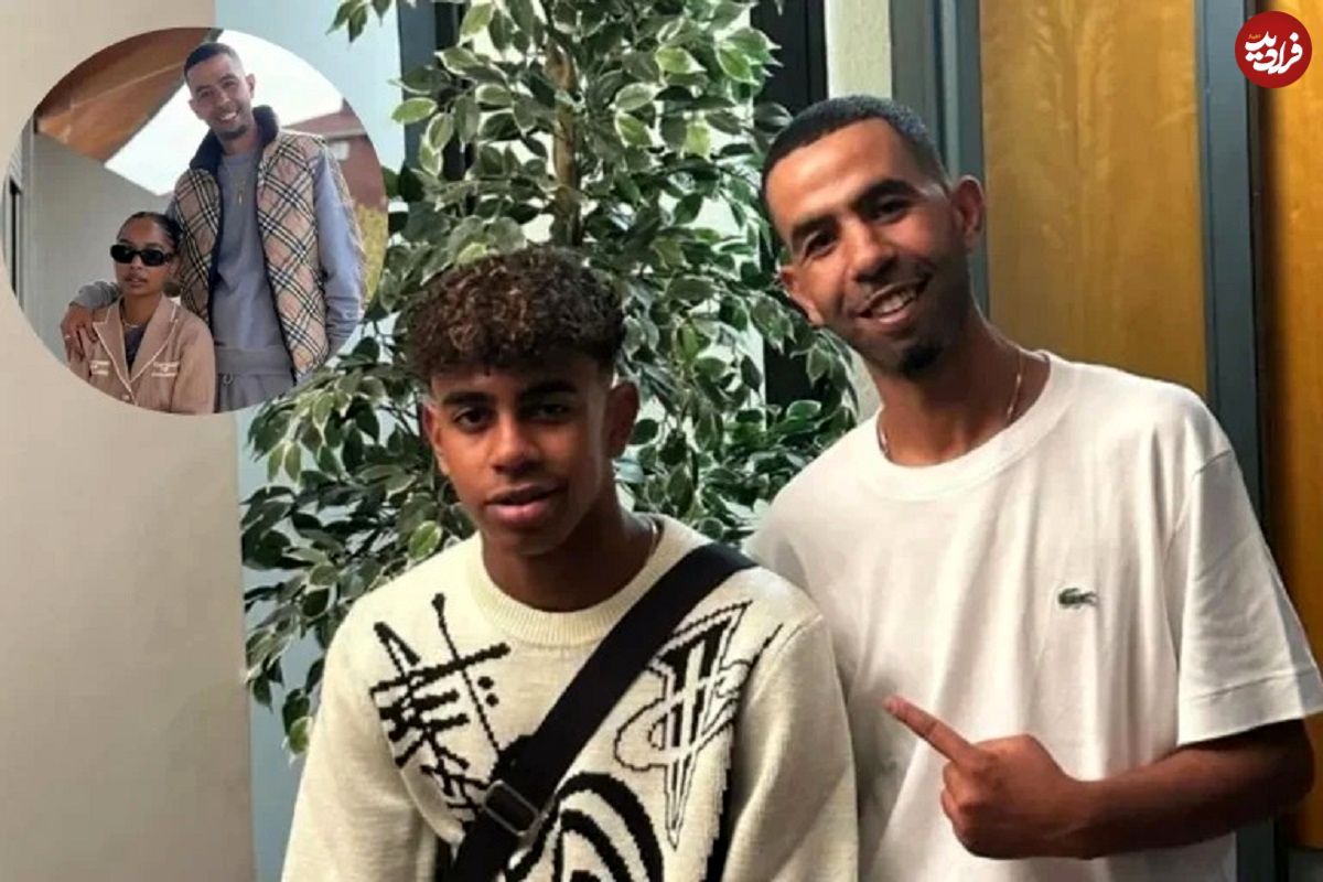 پدر لامینه یامال عاشق شد؛ نامزد مونیر نصراوی تنها ۵ سال از ستاره بارسلونا بزرگتر است!