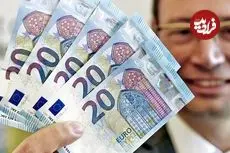 قیمت یورو امروز یکشنبه 13 اردیبهشت 1405