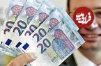 قیمت یورو امروز یکشنبه 13 اردیبهشت 1405