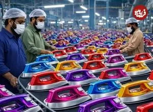 ببینید| مراحل صفر تا صد تولید اتو بخار در کارگاهی در پاکستان