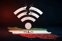 بازگشایی «اینترنت بین‌الملل» متوقف شد؟