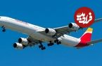 چرا جت مسافربری ایرباس A340 موتورهای کوچکی دارد؟