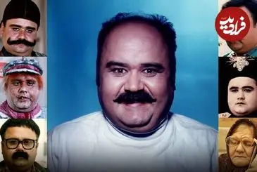 عکس| سفر در زمان؛ چهره «اکبر عبدی» در دوران کودکی؛ اواخر دهه 40