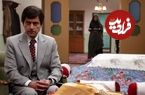 عکس؛ سفر در زمان؛ چهره «ابراهیم (جهانگیر)» سریال طوبی در 58 سالگی