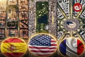 تصاویر| هندسه پنهان معماری؛ وقتی شهرها از نمای هوایی با ما حرف می زنند 