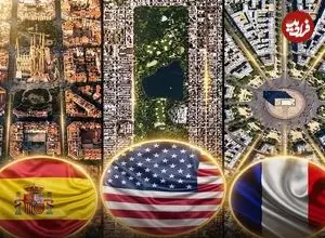 تصاویر| هندسه پنهان معماری؛ وقتی شهرها از نمای هوایی با ما حرف می زنند 