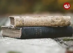 9 «جملۀ اول کتاب» که شاهکارهای تاریخ ادبیات به حساب می‌آیند