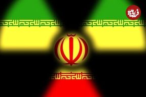 آیا ایران باید سلاح هسته ای بسازد؟