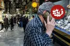 قیمت طلا و سکه امروز دوشنبه ۱۴ اردیبهشت ۱۴۰۵