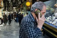قیمت طلا و سکه امروز دوشنبه ۱۴ اردیبهشت ۱۴۰۵