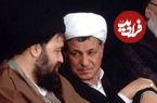 عکس؛ سفر در زمان؛ «هاشمی رفسنجانی در حال بازدید از امکانات نیروی دریایی ارتش»؛ دهه 60