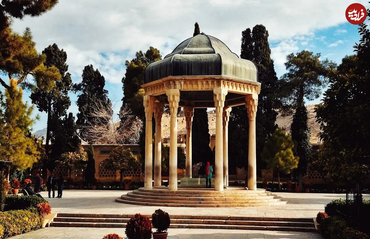  فال حافظ امروز شنبه 22 آذر ماه 1404