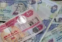قیمت درهم امارات امروز پنجشنبه 10 اردیبهشت 1405