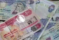 قیمت درهم امارات امروز پنجشنبه 10 اردیبهشت 1405