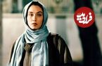 عکس؛ سفر در زمان؛ «هدیه تهرانی» در 29 سالگی در کنار ناصر تقوایی