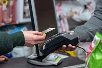 جزئیات سقف تراکنش بانکی سال ۱۴۰۵