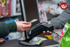 جزئیات سقف تراکنش بانکی سال ۱۴۰۵