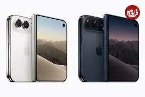 عکس| از آیفون تاشو با نام iPhone Duo رونمایی شد؛ شاهکار جدید اپل با قیمت ۱۹۹۹ دلار