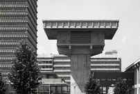 تصاویر| برج ستاره اوترخت؛ معماری جالب بروتالیستی که هرگز به هدف خود نرسید! 