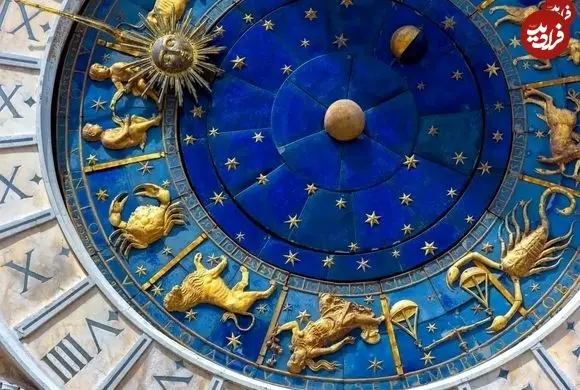 فال ابجد امروز یکشنبه 5 بهمن ماه 1404