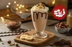 ترکیب رؤیایی نوتلا و بستنی برای یک میلک‌شیک خوشمزه و لطیف