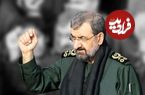 عکس؛ سفر در زمان؛ «آیت‌الله حائری شیرازی و محسن رضایی در مراسم اعزام رزمنده ها به جبهه‌؛ دهه 60